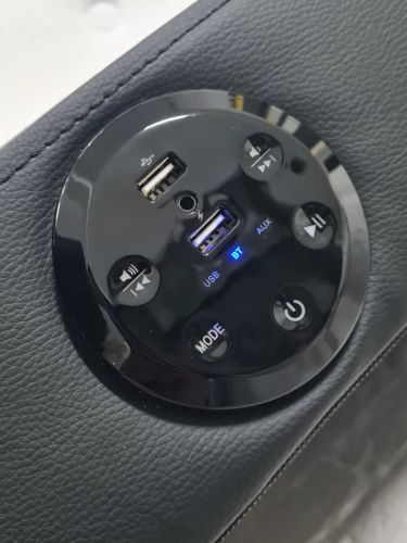 speaker controller